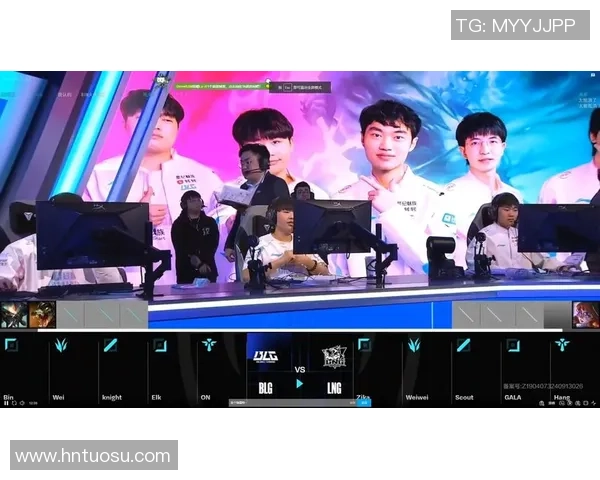 赛后分析：BLG与LNG在战术灵活性上的较量与启示