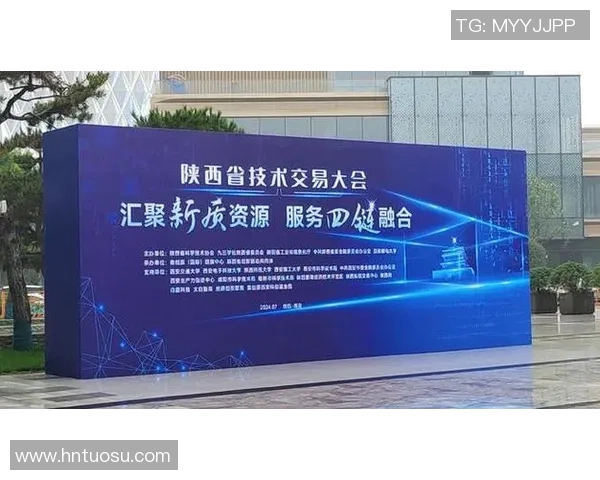 西安羽毛球队中路突破创新之路探秘与发展展望