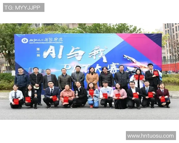 重庆飞盘队团队协作深度解析与其他队伍的对比研究